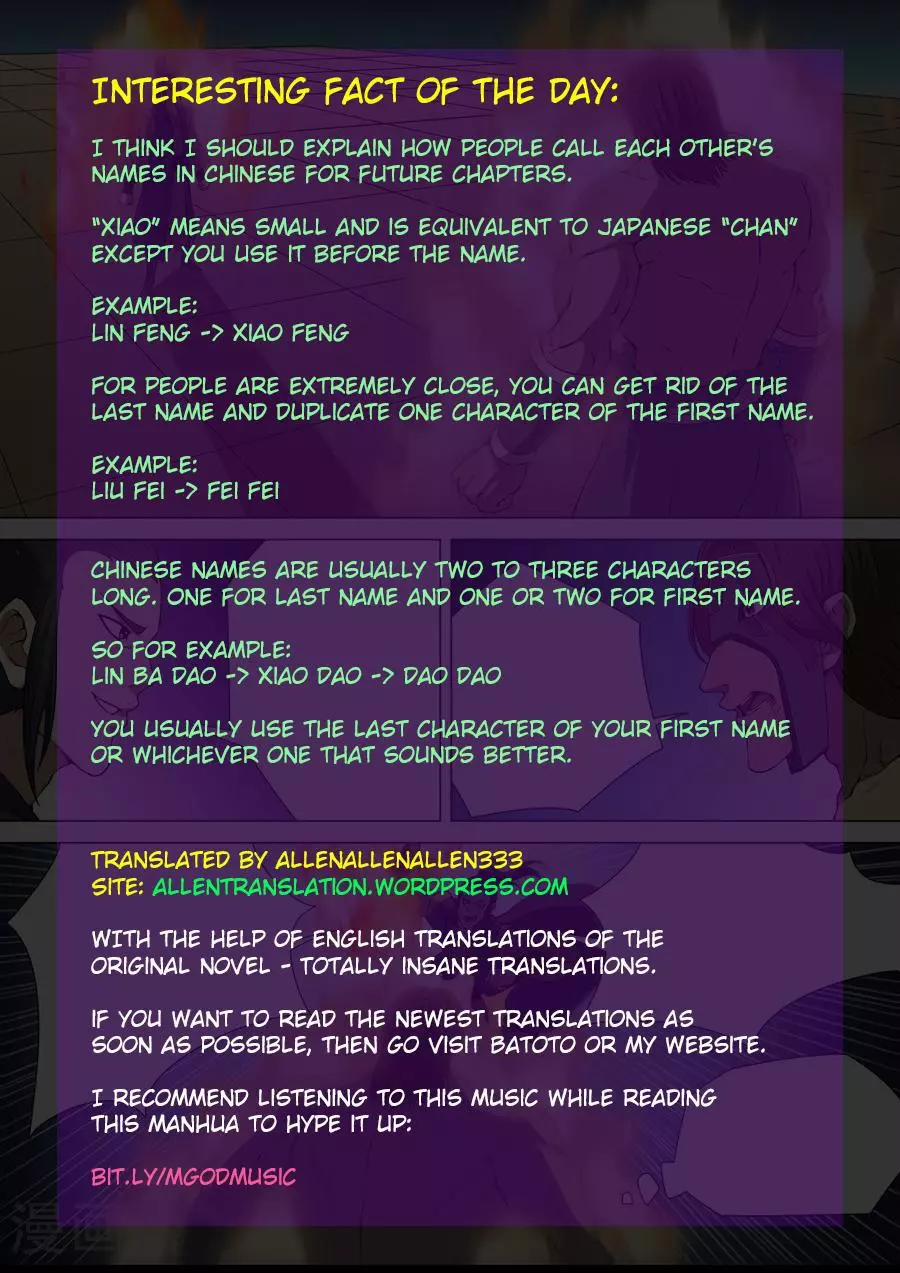 God of Martial Arts Chapter 6.3 page 9