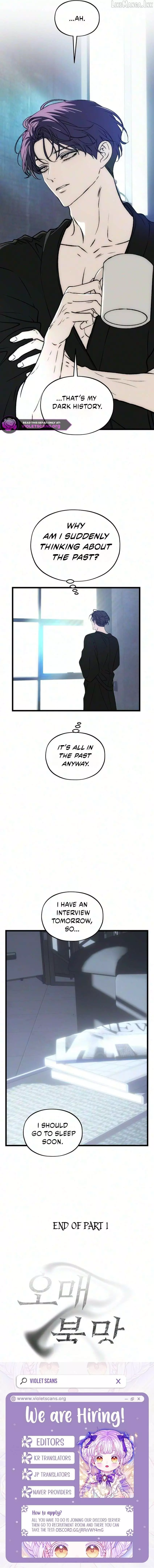Yearning (2L) Chapter 23 page 16