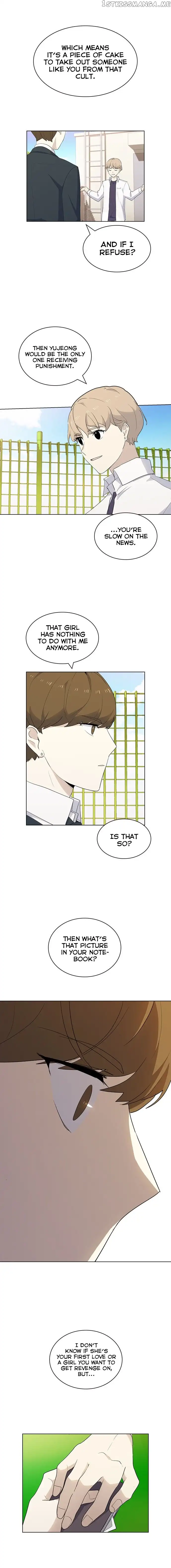 My Bad Boyfriend Chapter 23 page 14