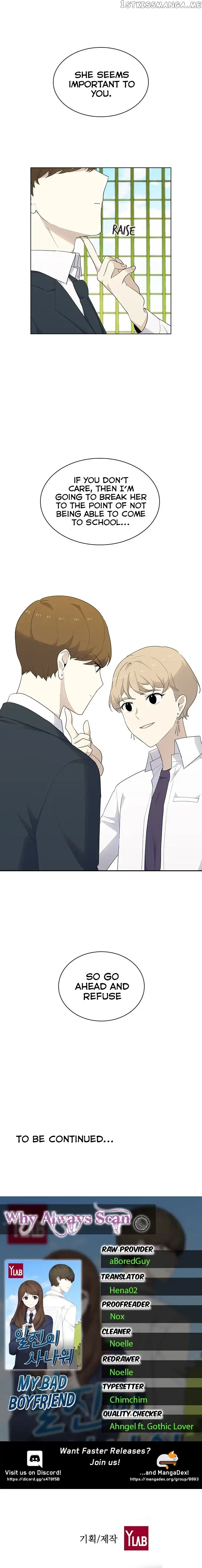 My Bad Boyfriend Chapter 23 page 15