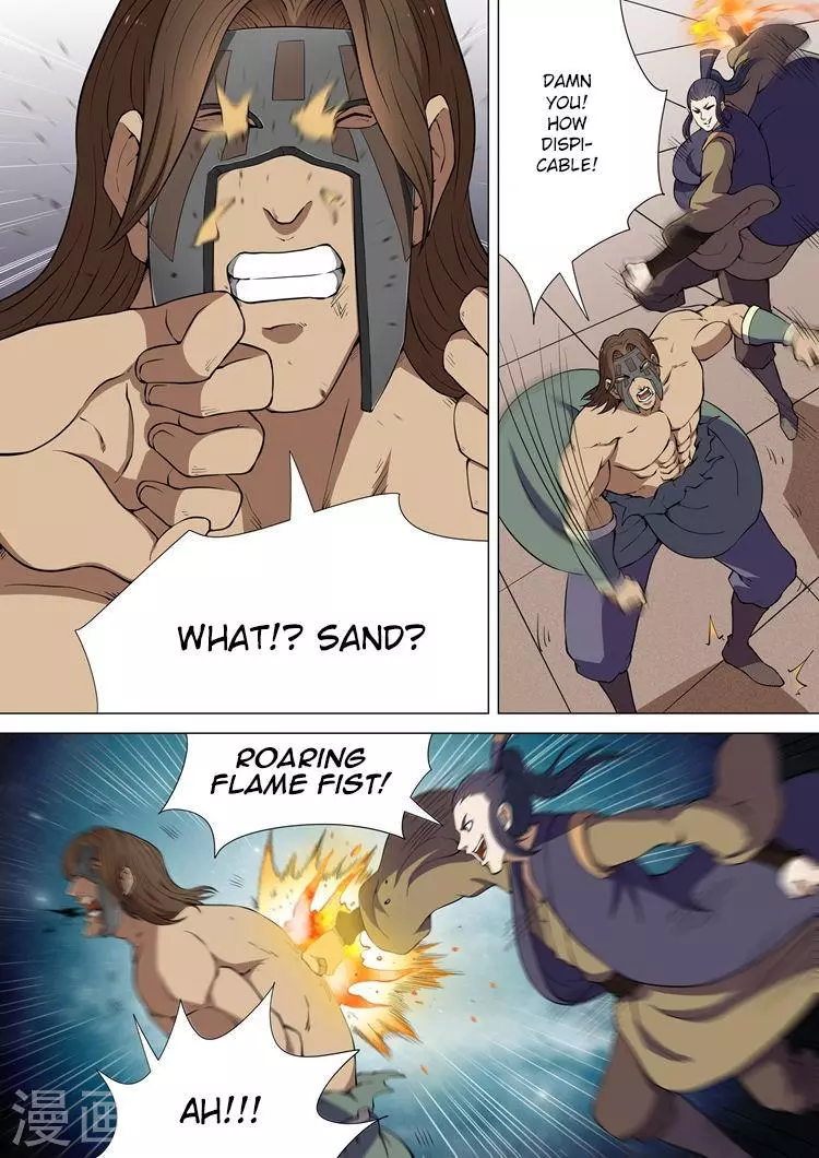 God of Martial Arts Chapter 7.1 page 4