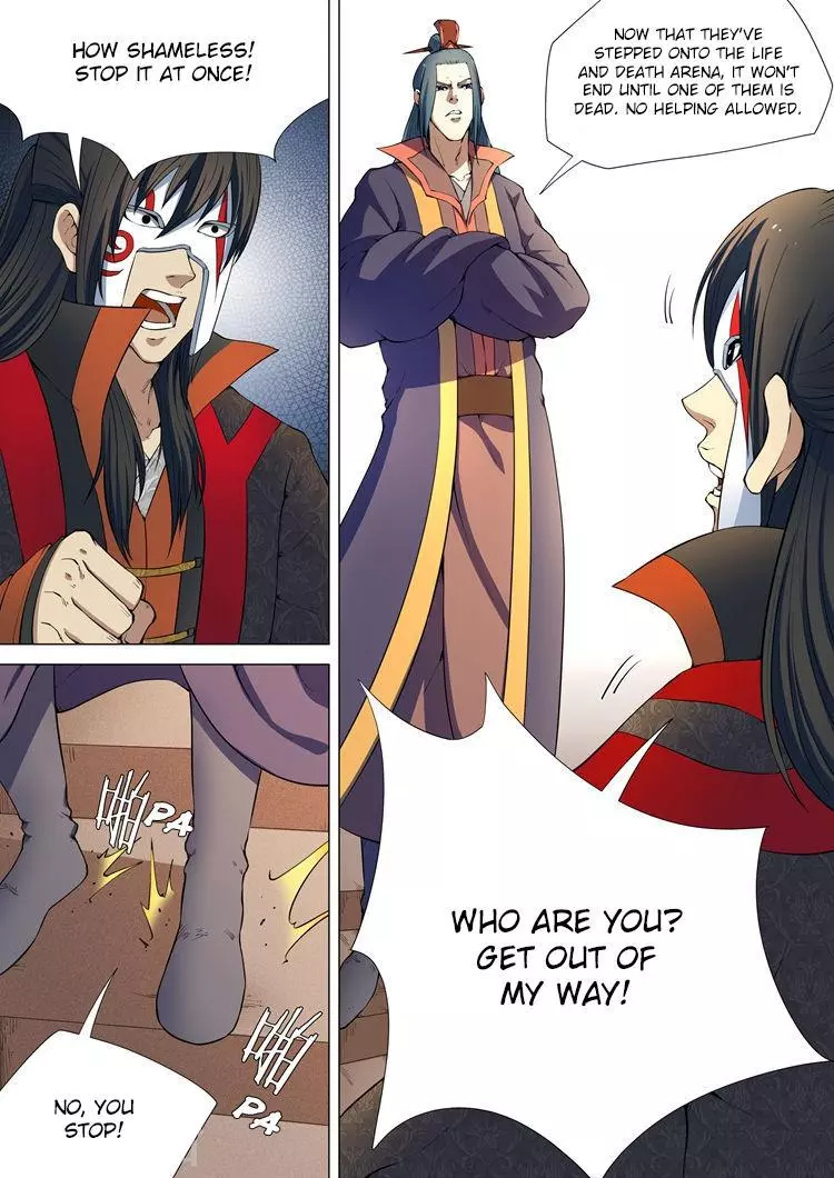 God of Martial Arts Chapter 7.1 page 6