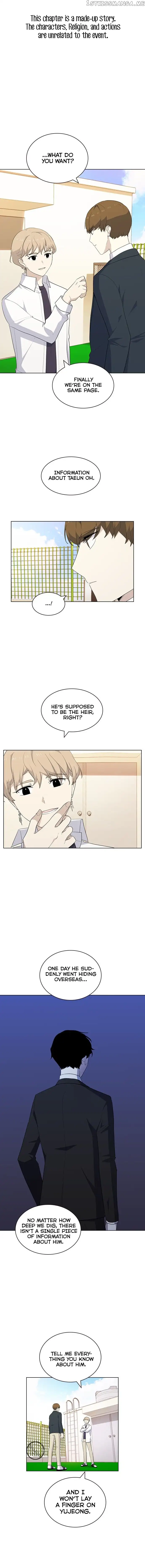 My Bad Boyfriend Chapter 24 page 1