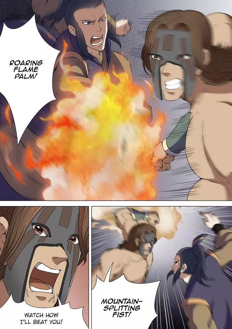 God of Martial Arts Chapter 7.1 page 2