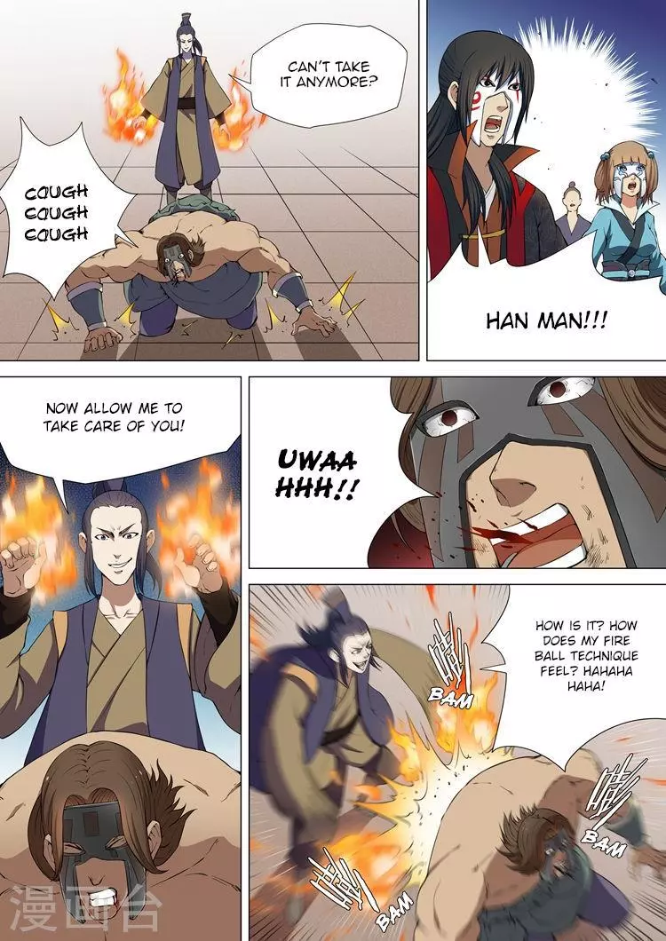 God of Martial Arts Chapter 7.1 page 5