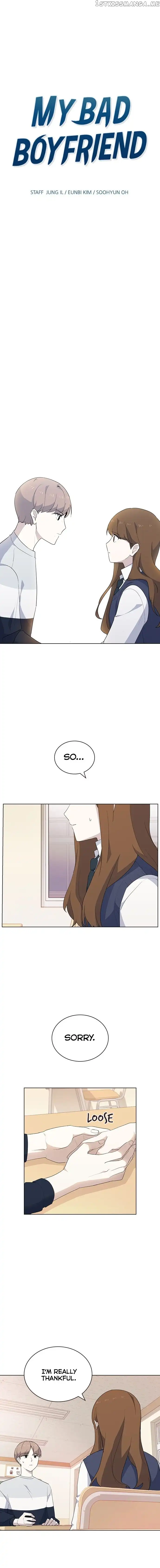 My Bad Boyfriend Chapter 24 page 5