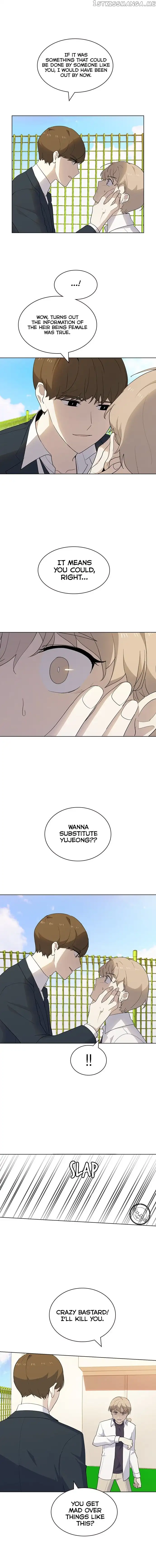 My Bad Boyfriend Chapter 24 page 3