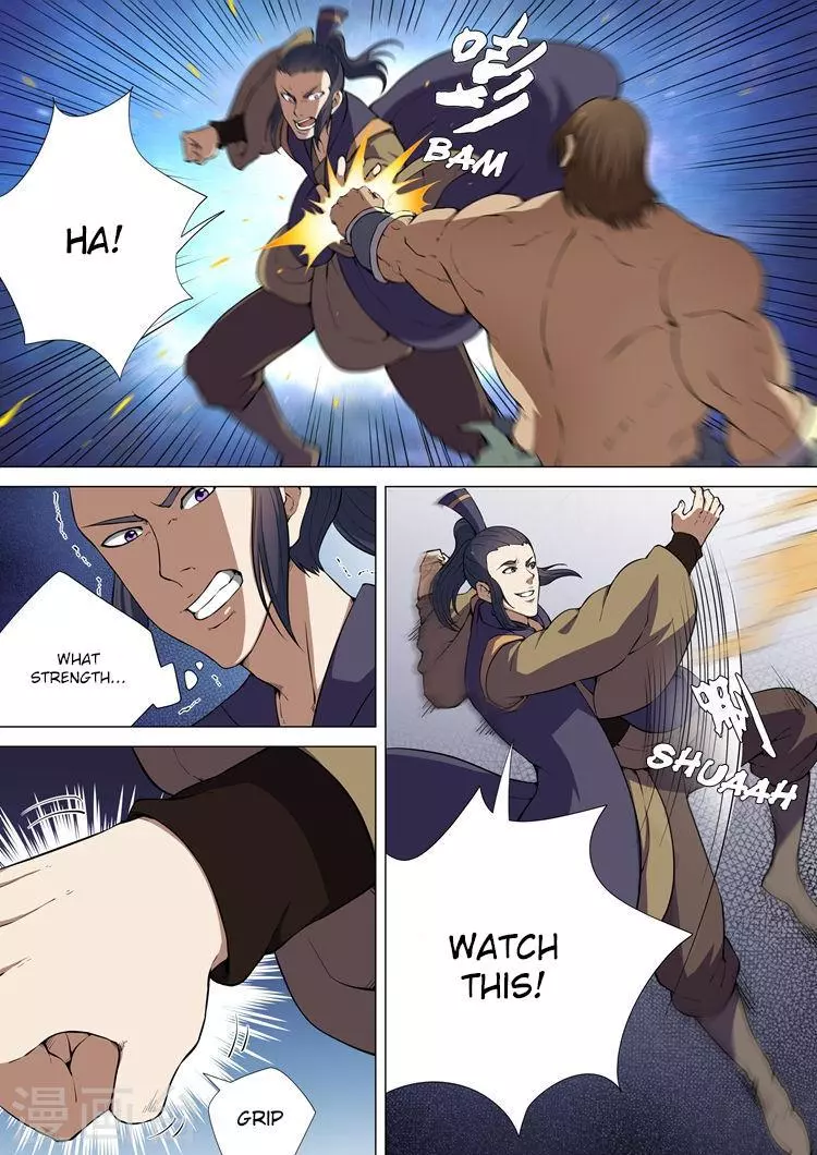 God of Martial Arts Chapter 7.1 page 3