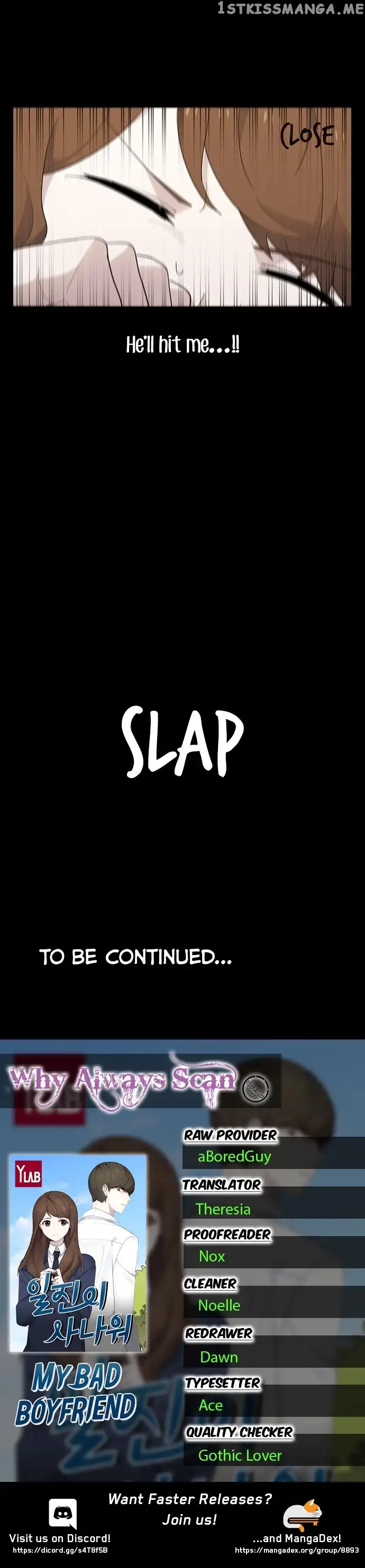My Bad Boyfriend Chapter 24 page 16