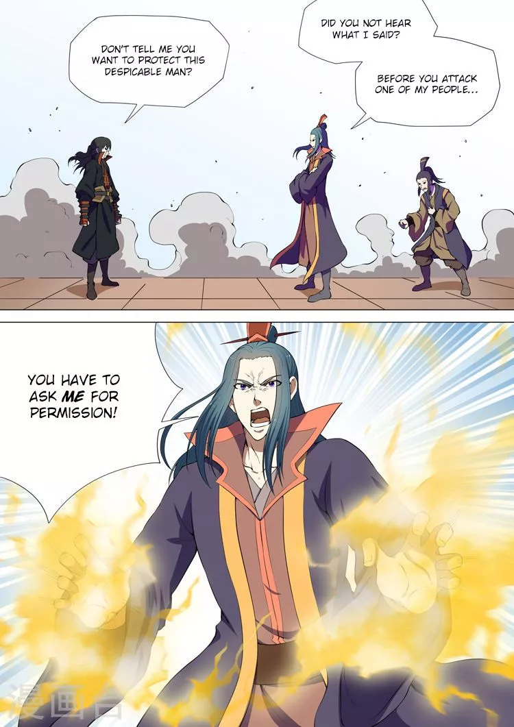 God of Martial Arts Chapter 7.3 page 2