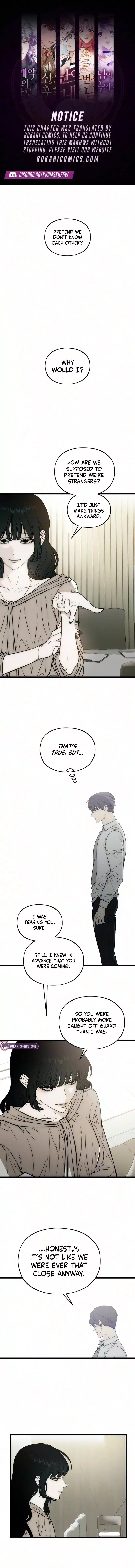 Yearning (2L) Chapter 27 page 1
