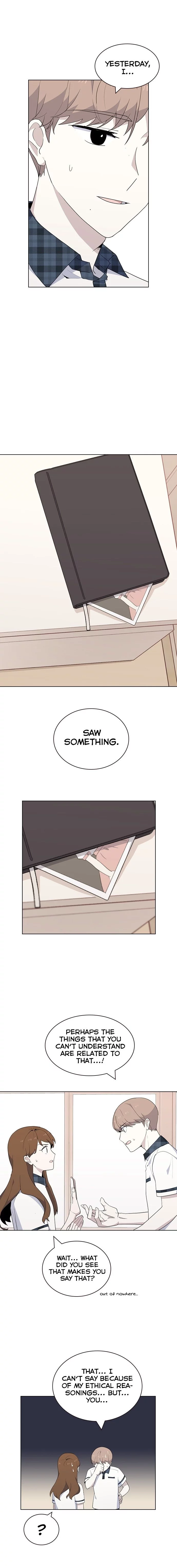 My Bad Boyfriend Chapter 27 page 12