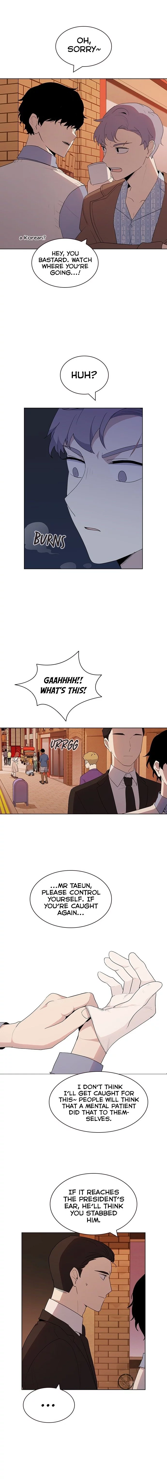 My Bad Boyfriend Chapter 27 page 15