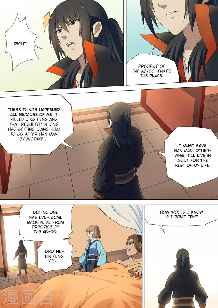 God of Martial Arts Chapter 8 page 6