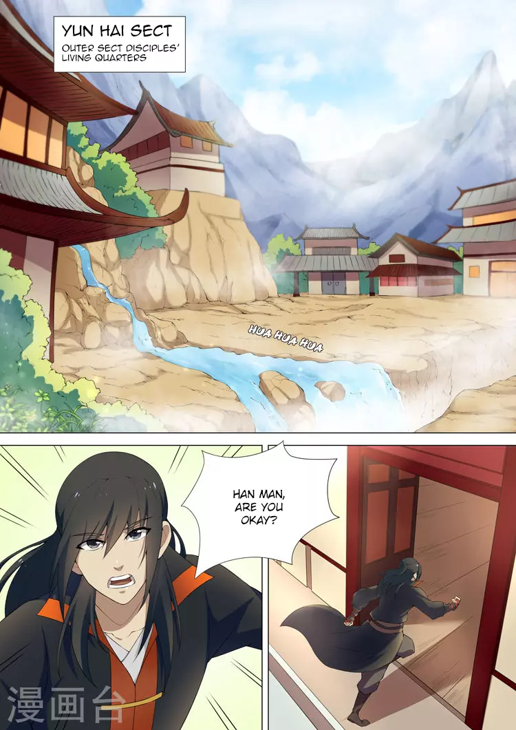 God of Martial Arts Chapter 8 page 1