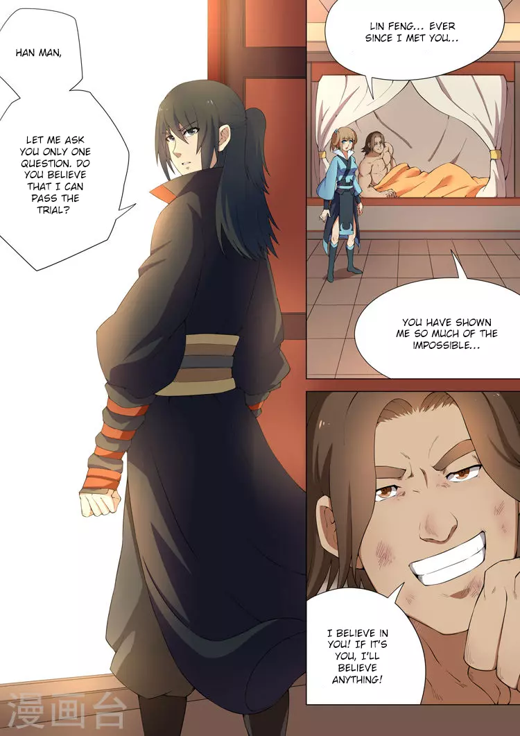 God of Martial Arts Chapter 8 page 7