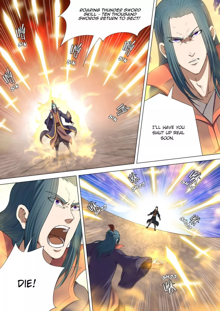 God of Martial Arts Chapter 8.1 page 4