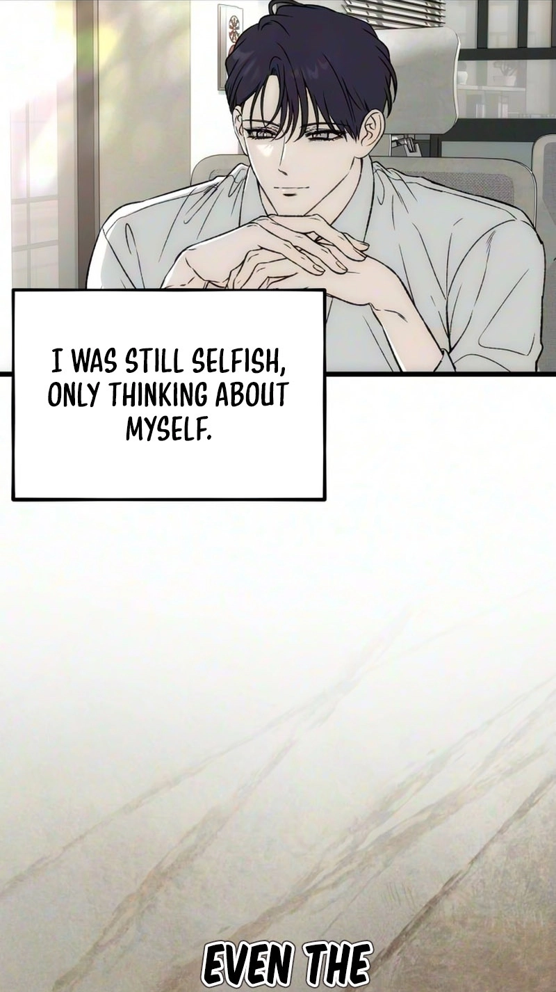 Yearning (2L) Chapter 28 page 10