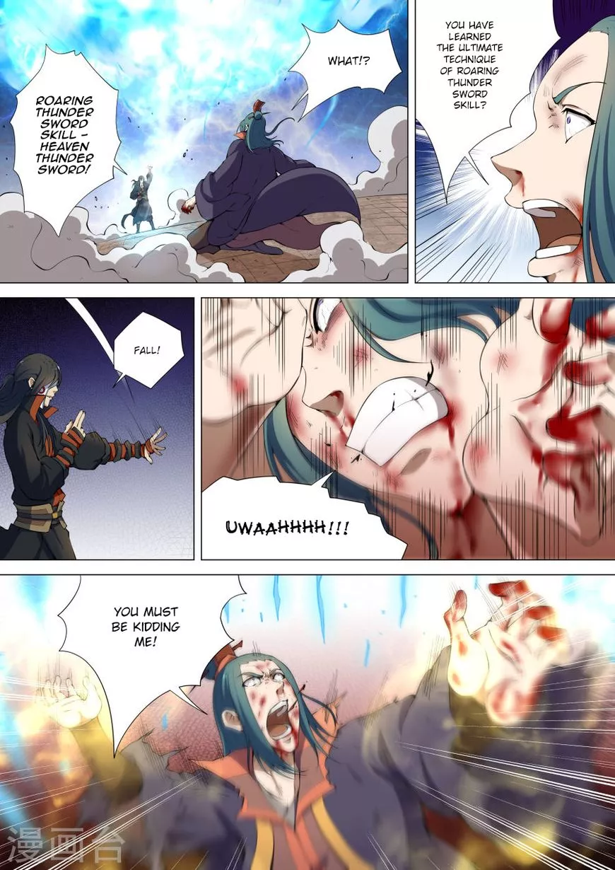 God of Martial Arts Chapter 8.1 page 8