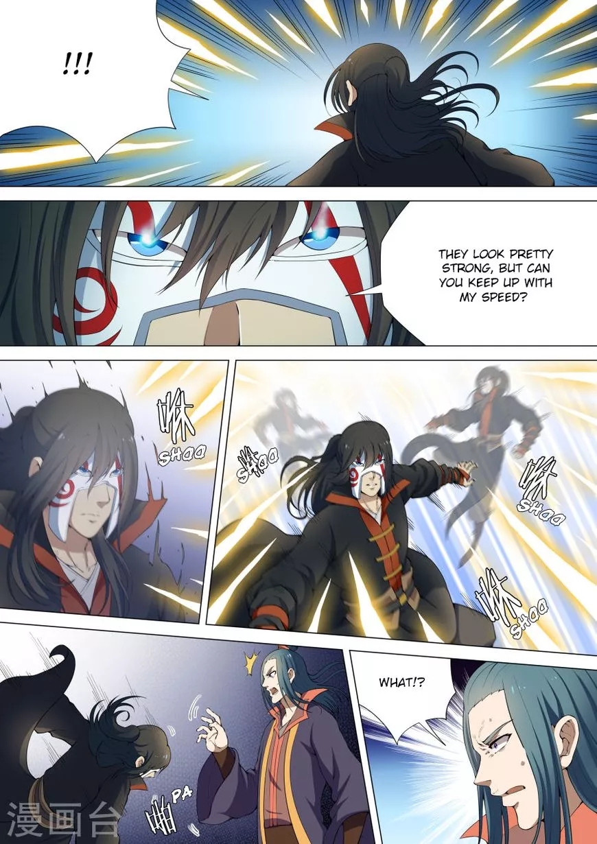 God of Martial Arts Chapter 8.1 page 5