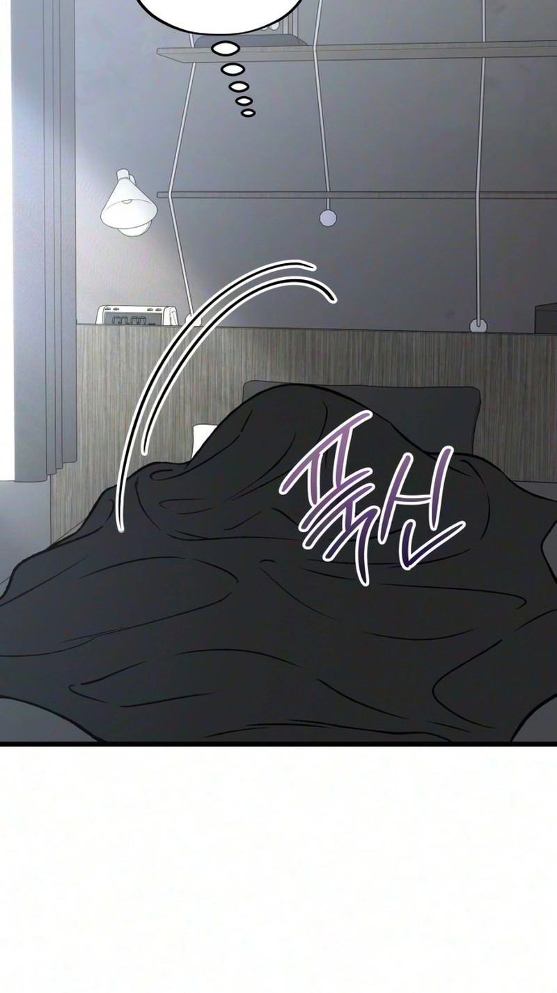 Yearning (2L) Chapter 28 page 39