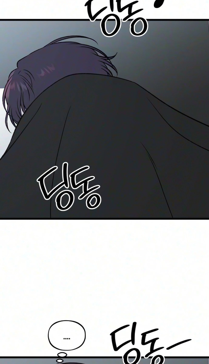 Yearning (2L) Chapter 28 page 41