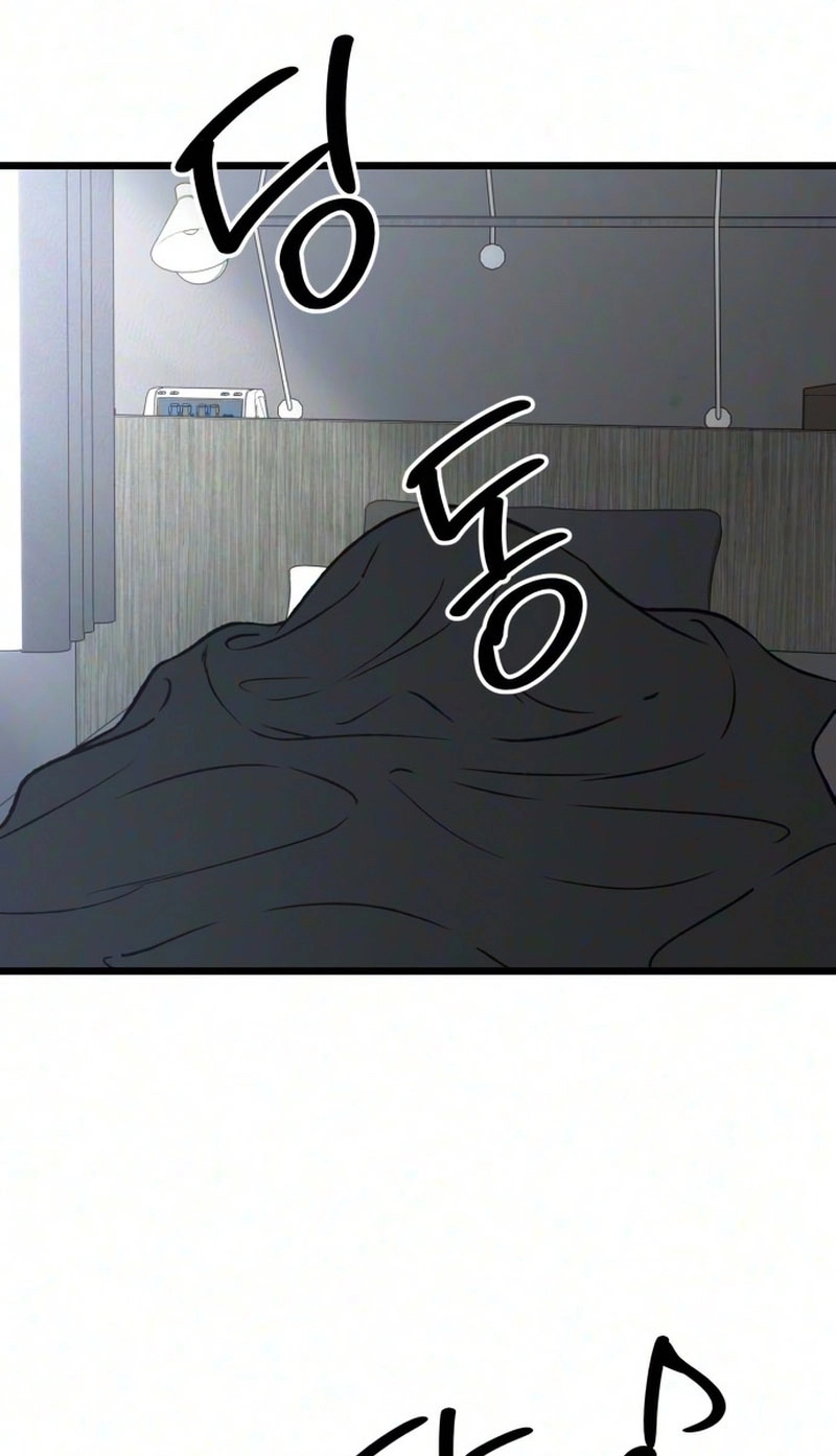 Yearning (2L) Chapter 28 page 40