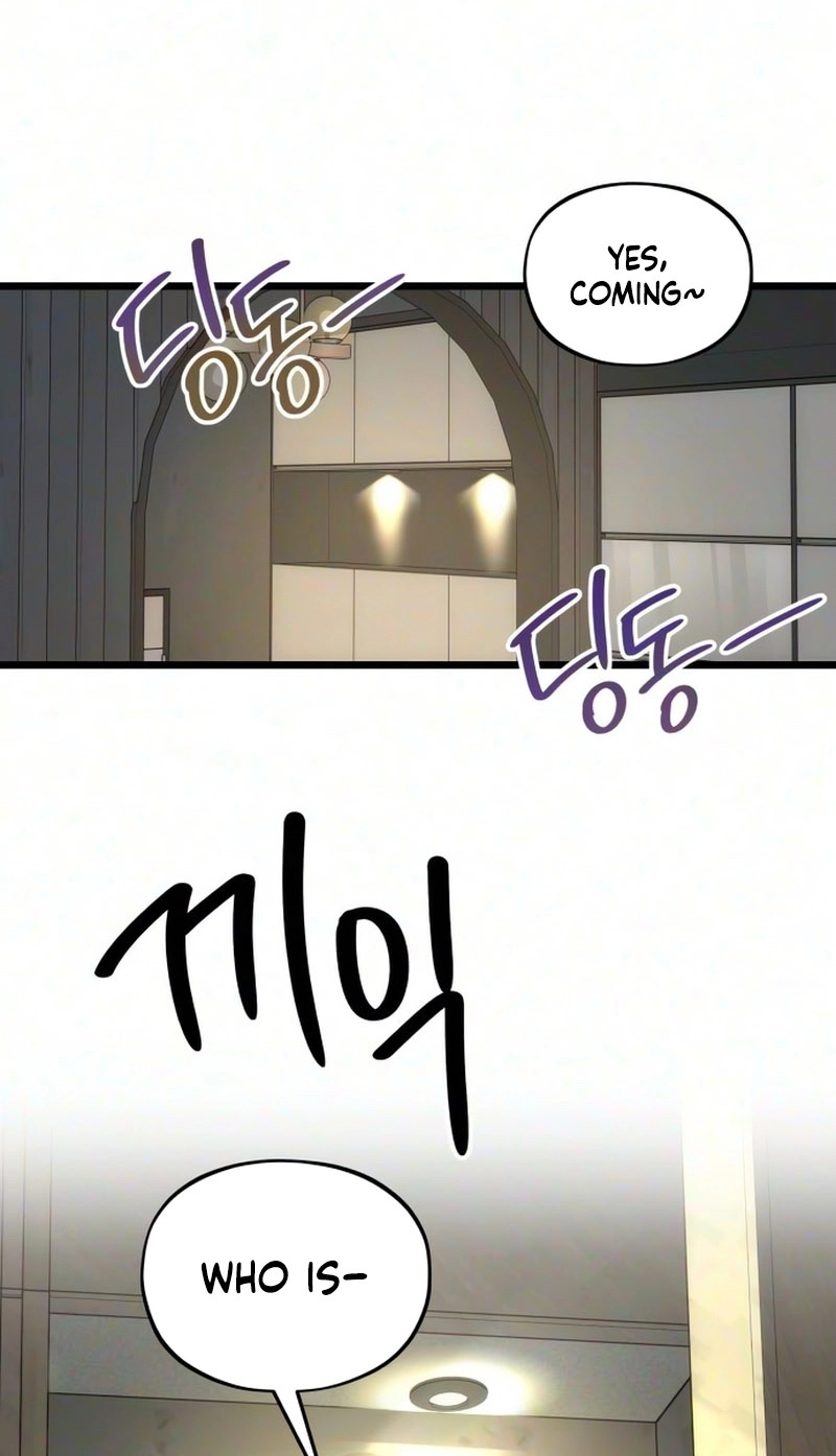Yearning (2L) Chapter 28 page 45