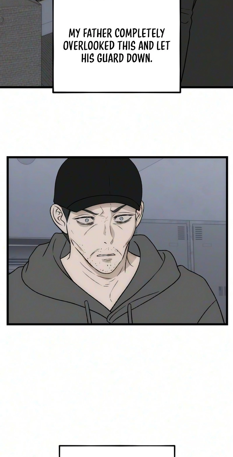 Yearning (2L) Chapter 28 page 69