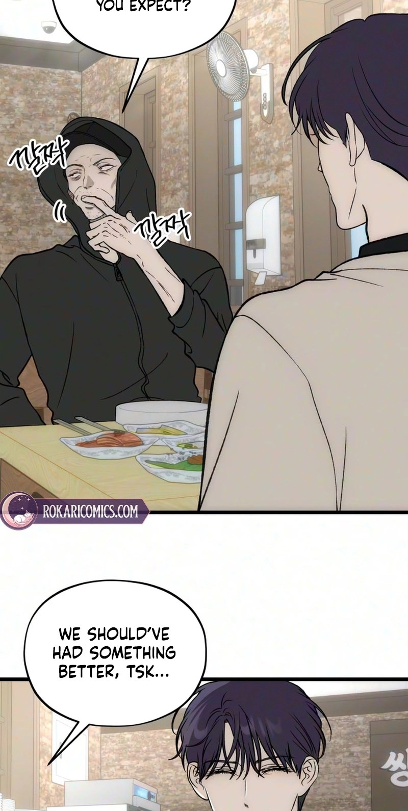 Yearning (2L) Chapter 28 page 57
