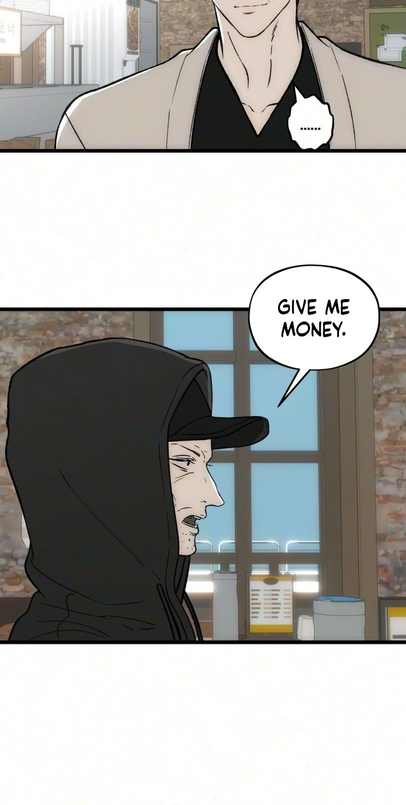 Yearning (2L) Chapter 28 page 58