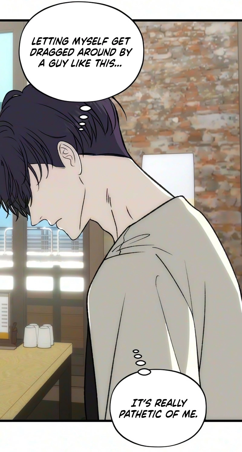 Yearning (2L) Chapter 28 page 72