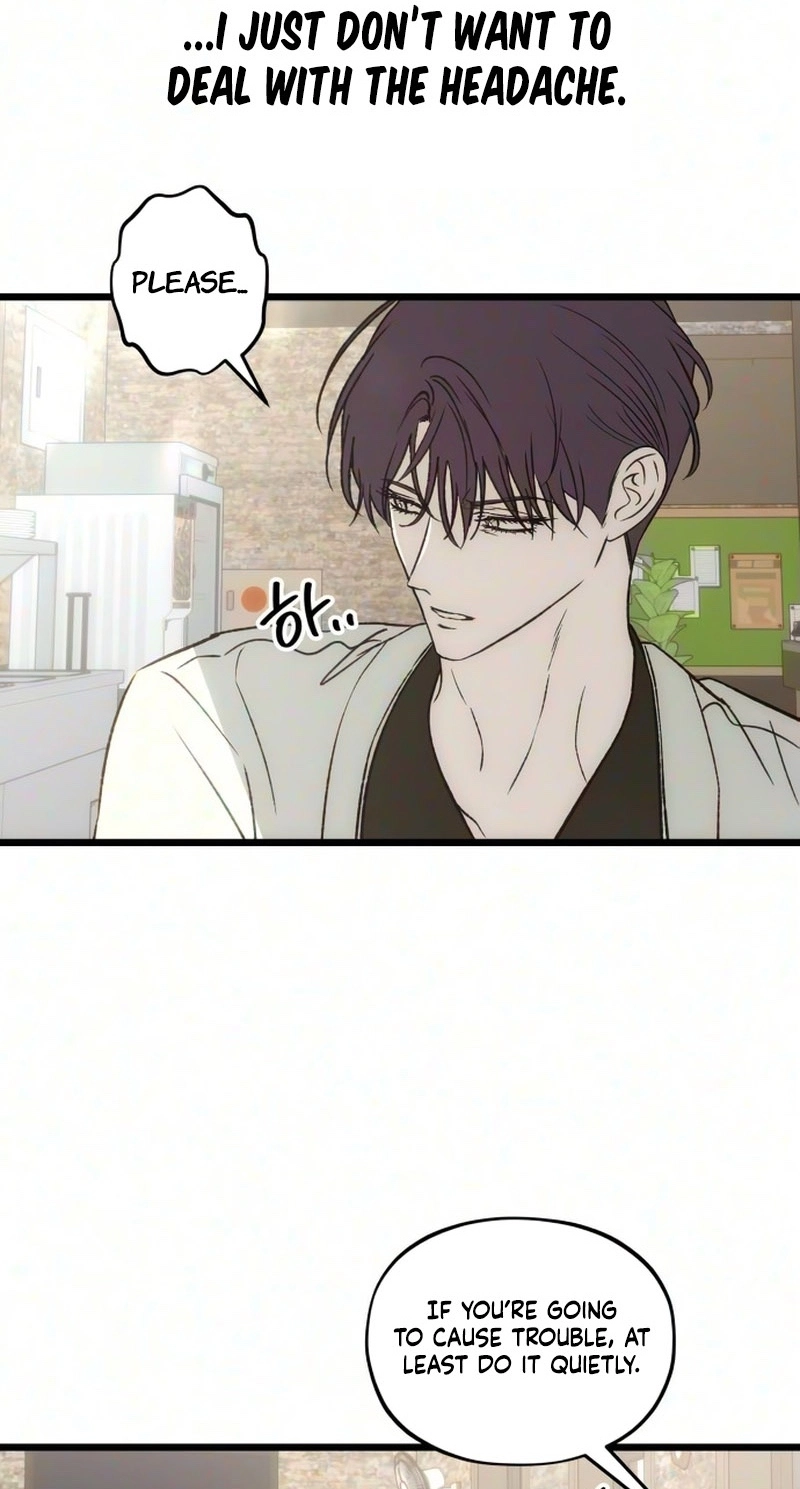Yearning (2L) Chapter 28 page 76