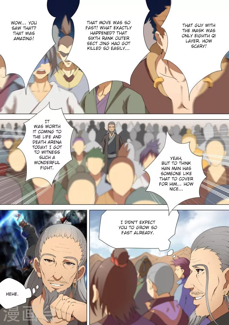 God of Martial Arts Chapter 8.2 page 7