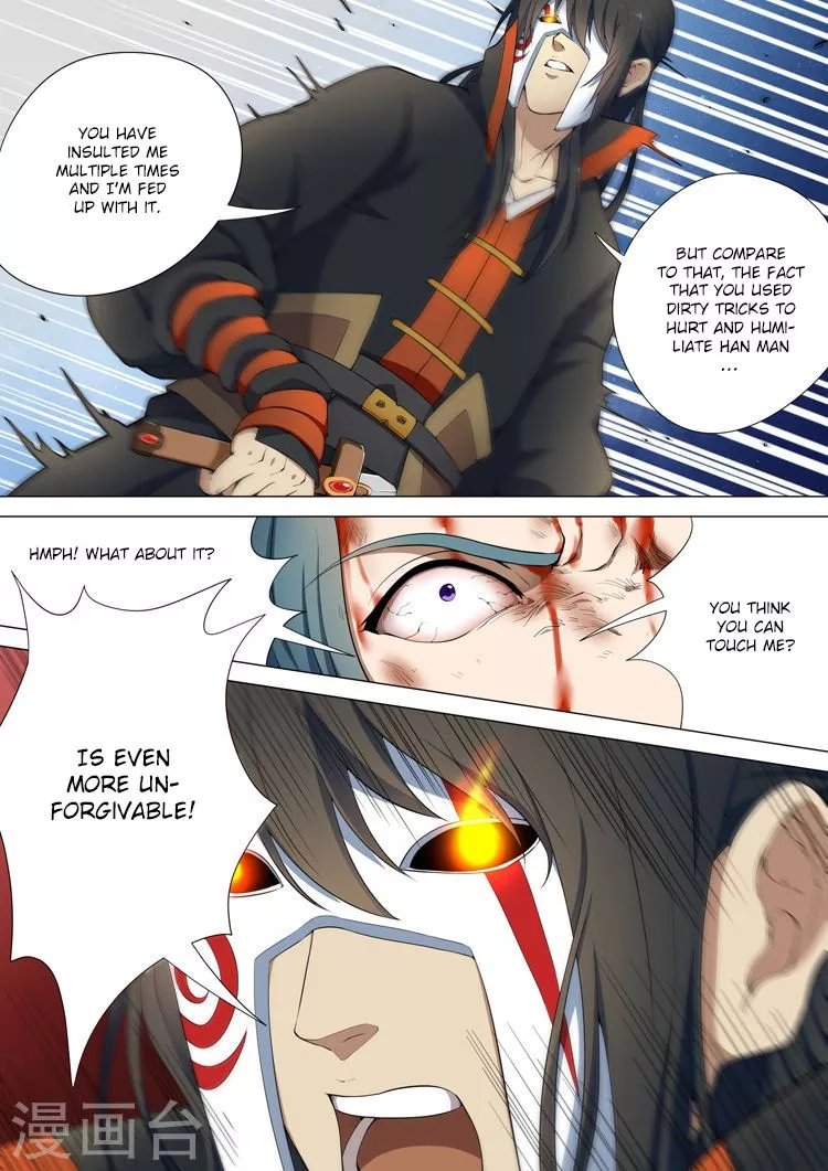God of Martial Arts Chapter 8.2 page 3