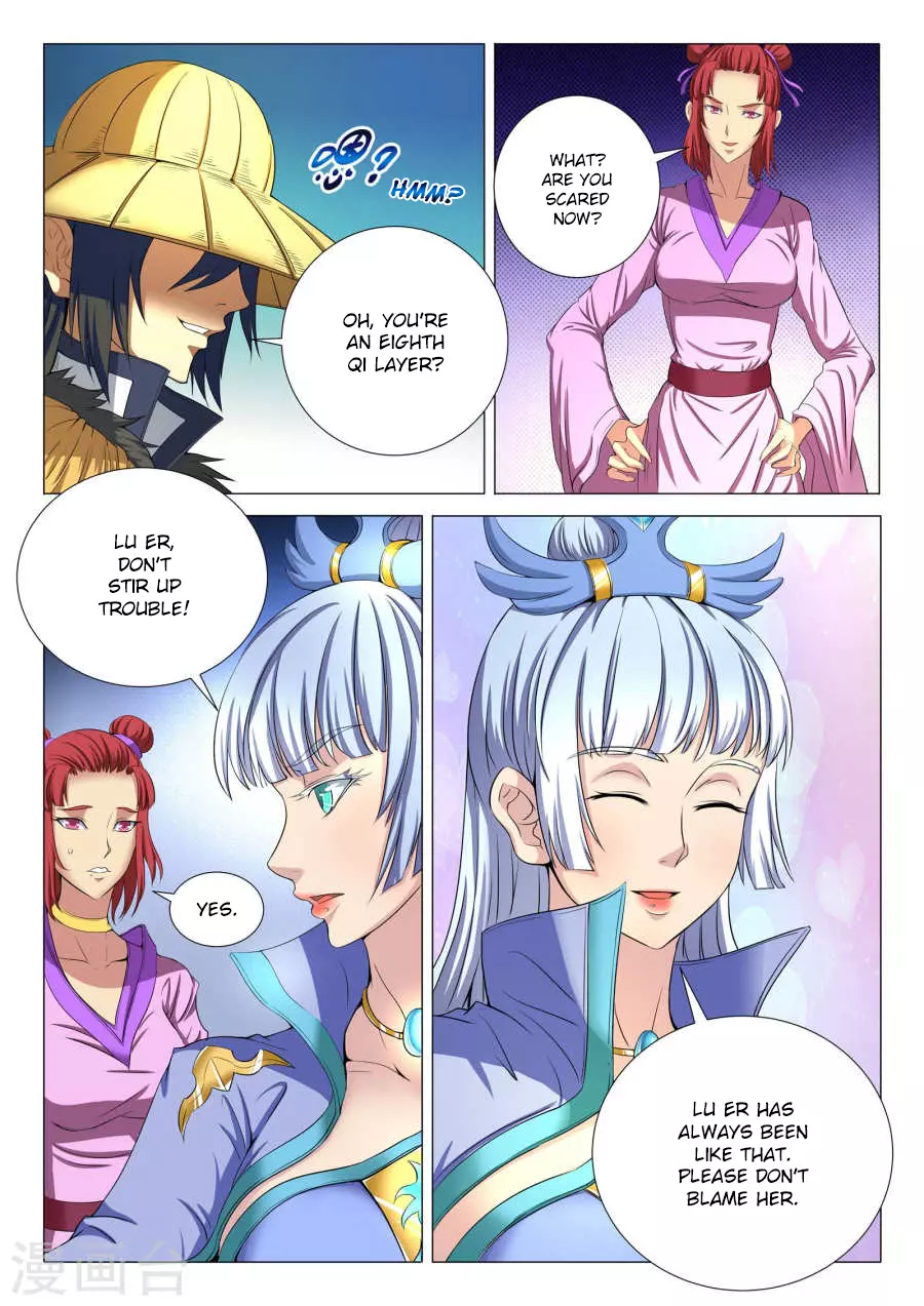 God of Martial Arts Chapter 9 page 4