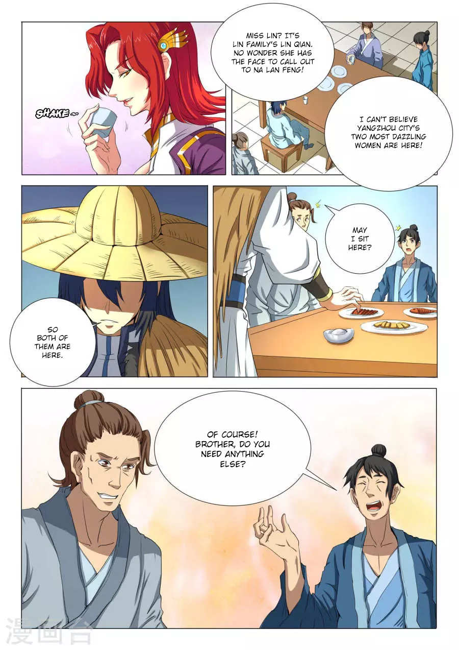 God of Martial Arts Chapter 9 page 7