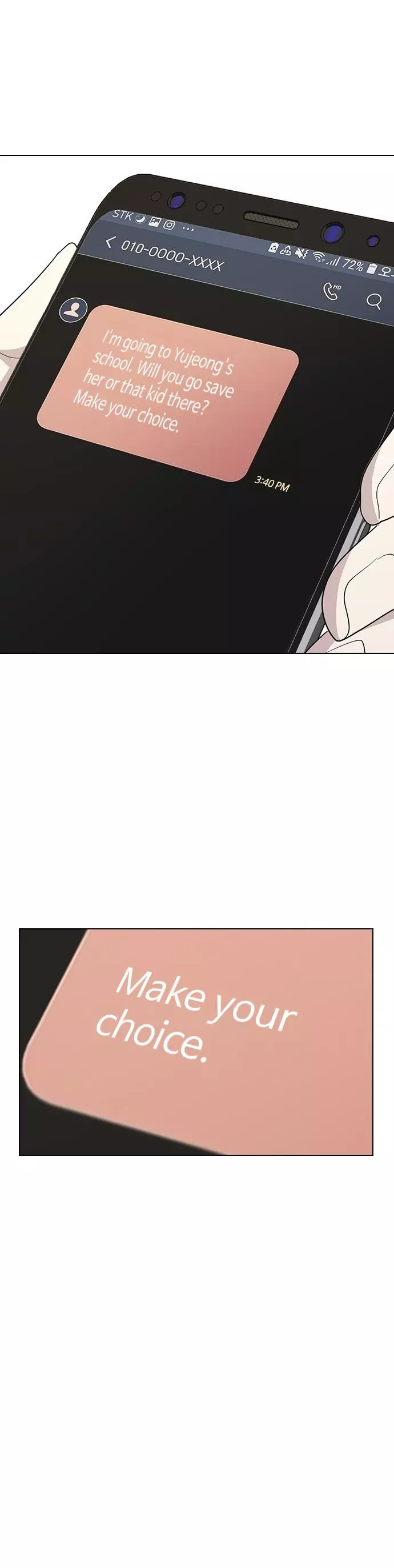 My Bad Boyfriend Chapter 33 page 3