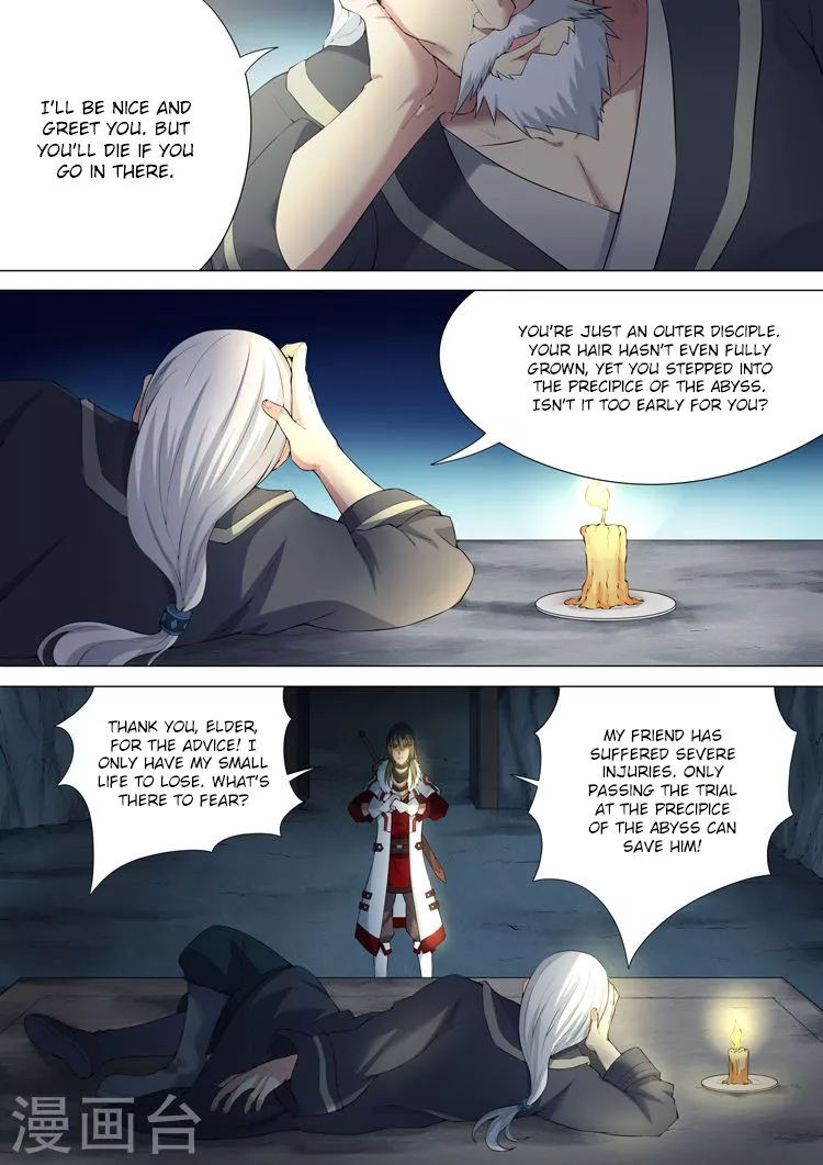 God of Martial Arts Chapter 9.1 page 9
