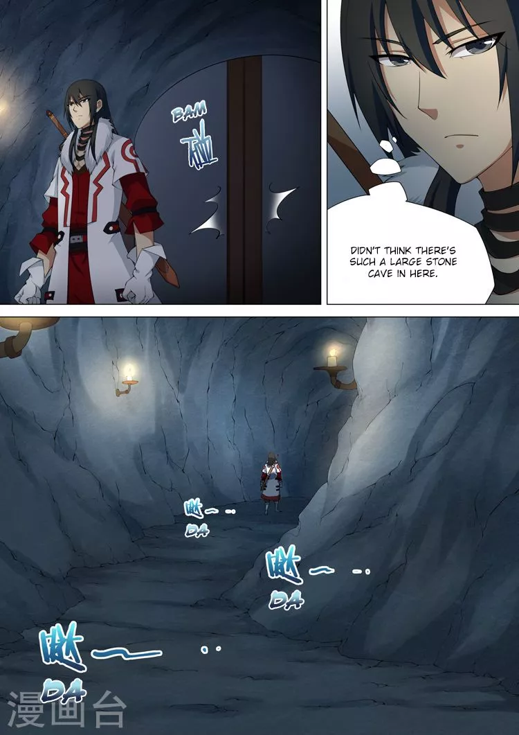 God of Martial Arts Chapter 9.1 page 7