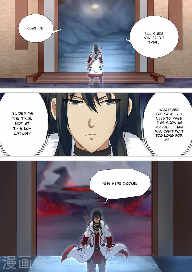 God of Martial Arts Chapter 9.1 page 6