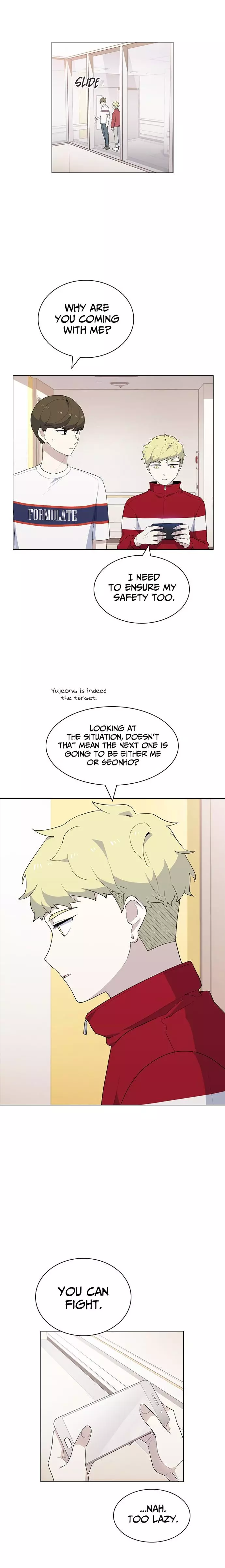 My Bad Boyfriend Chapter 32 page 13