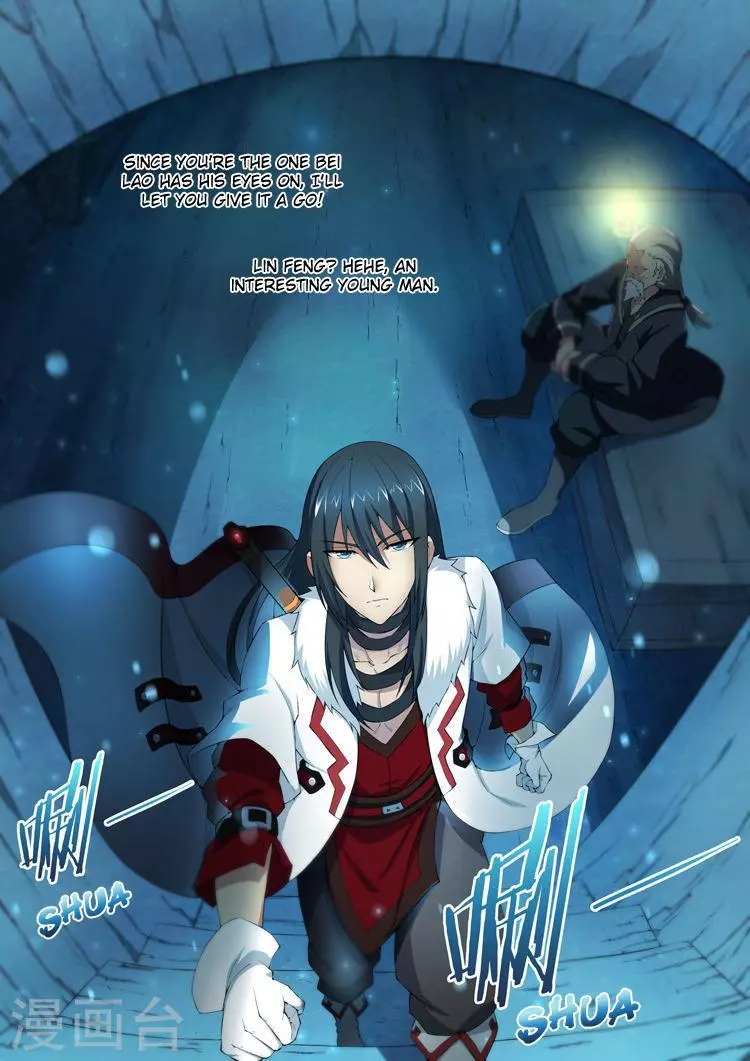 God of Martial Arts Chapter 9.2 page 6