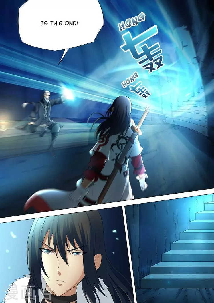 God of Martial Arts Chapter 9.2 page 4