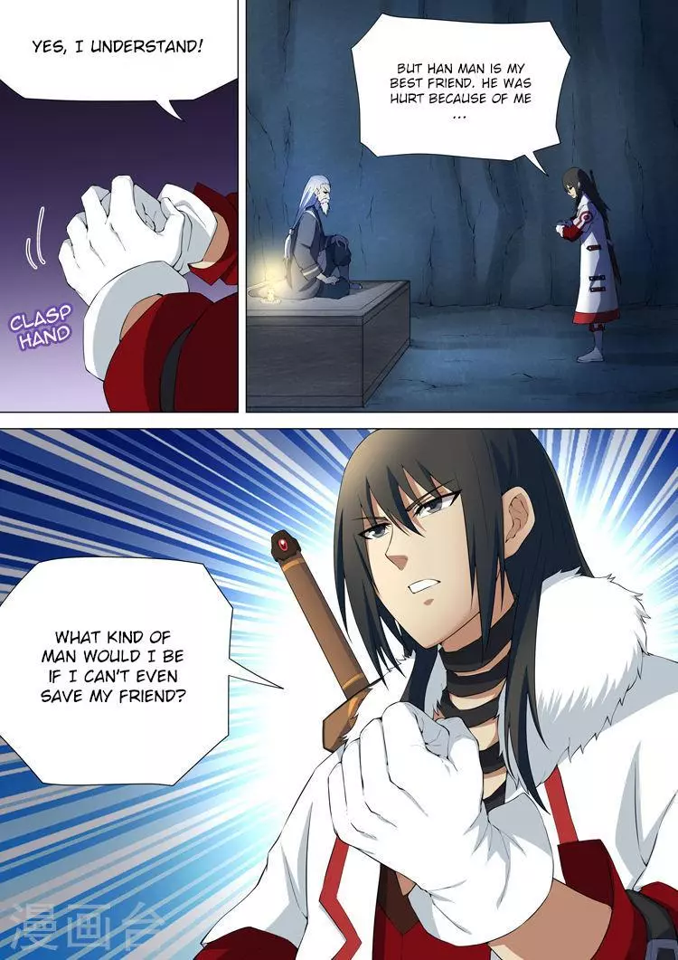 God of Martial Arts Chapter 9.2 page 2