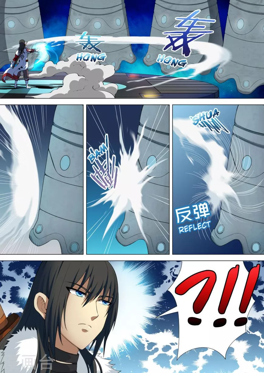 God of Martial Arts Chapter 9.3 page 3