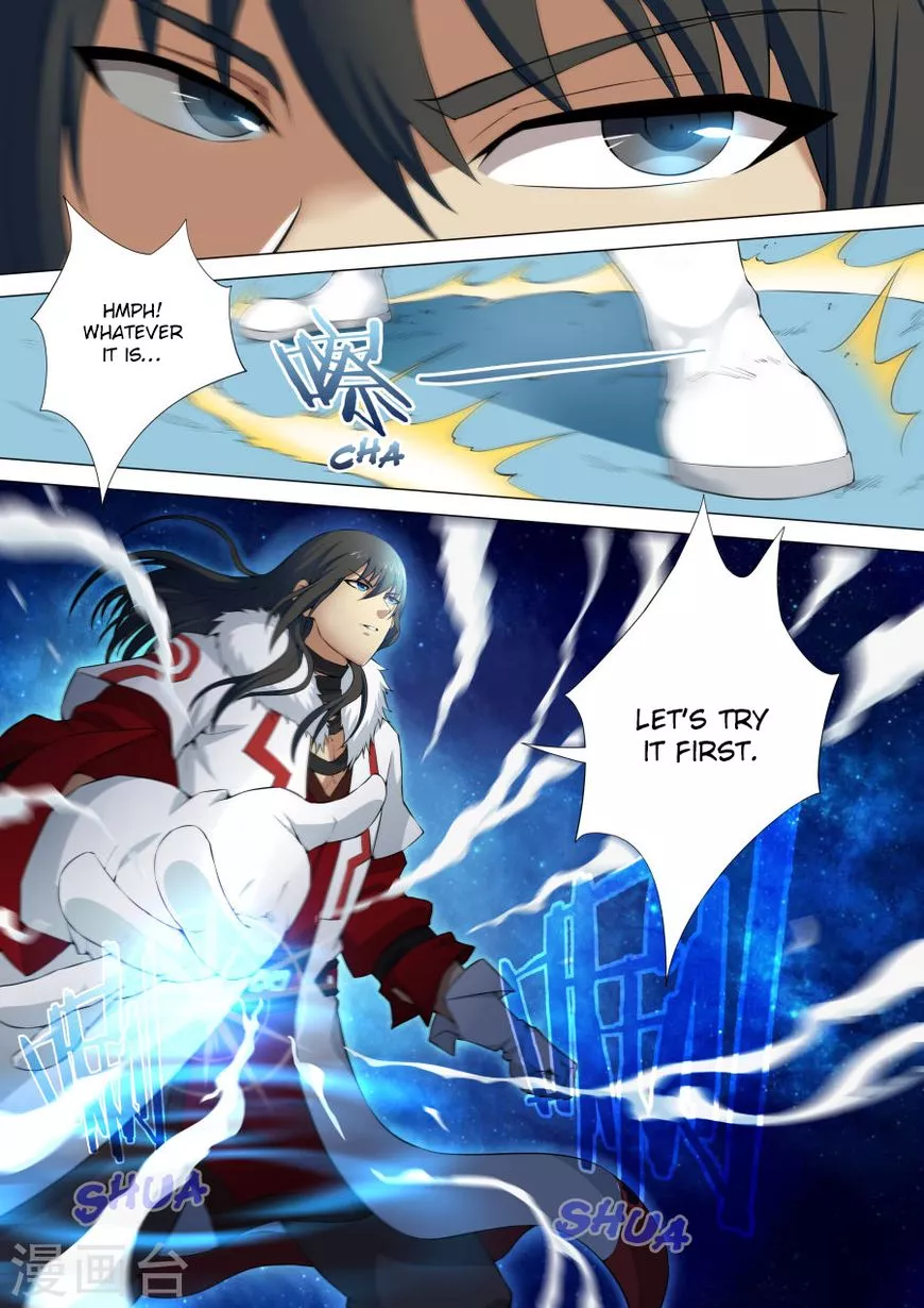 God of Martial Arts Chapter 9.3 page 2