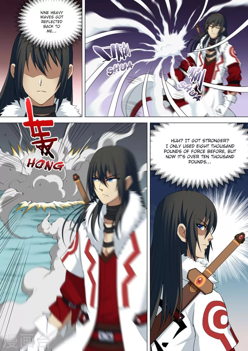 God of Martial Arts Chapter 9.3 page 4
