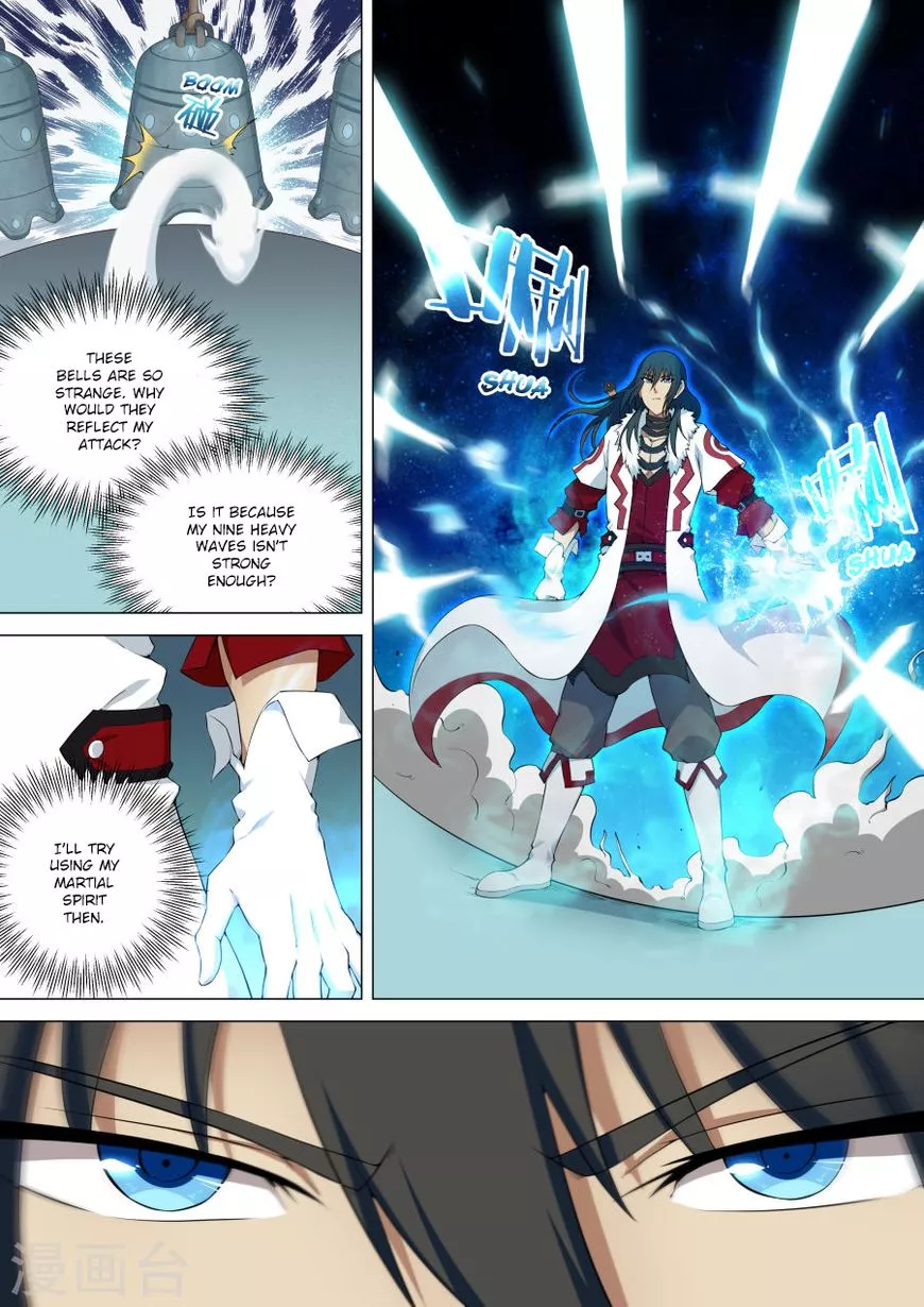 God of Martial Arts Chapter 9.3 page 5