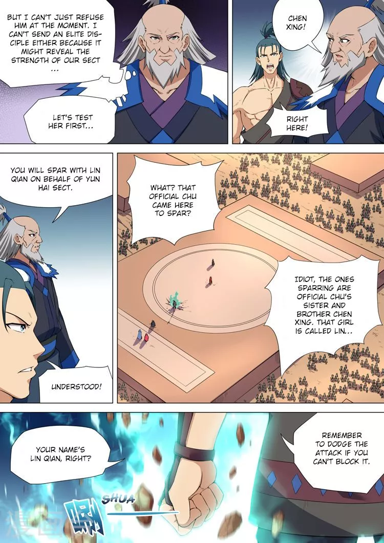 God of Martial Arts Chapter 10.1 page 7